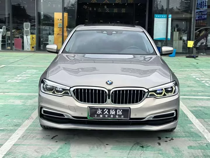 BMW 5 Series New Energy