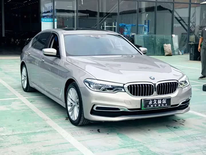 BMW 5 Series New Energy