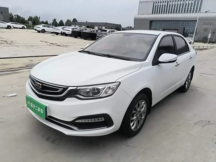 Geely Vision
