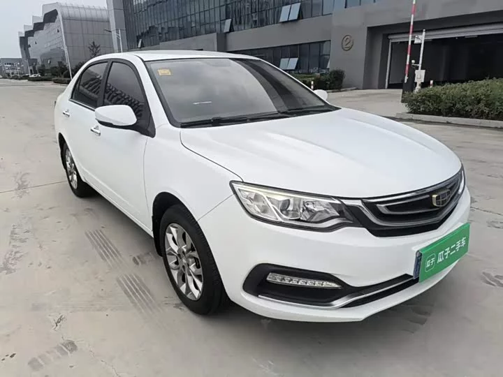Geely Vision