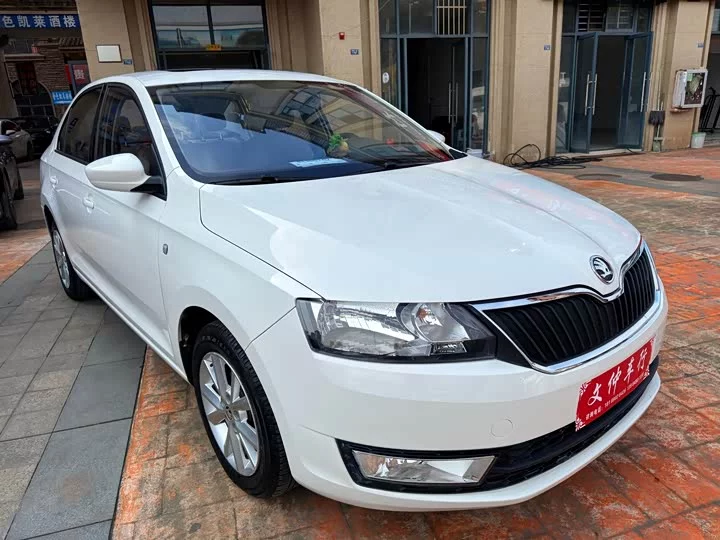 Skoda Xin Rui