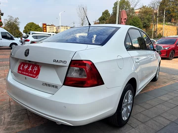 Skoda Xin Rui