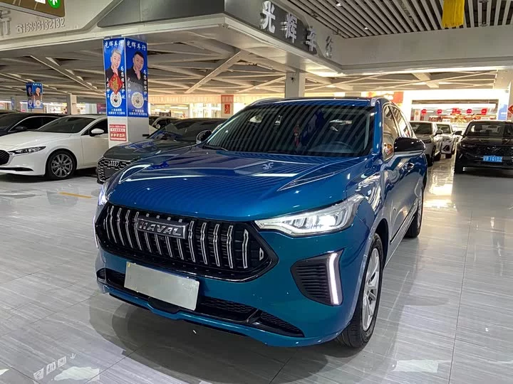 Haval Chitu (Red Rabbit)