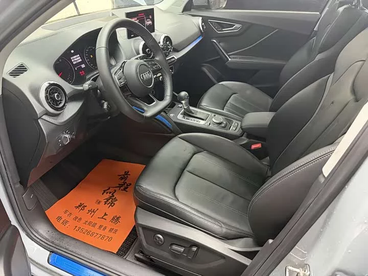 Audi Q2L