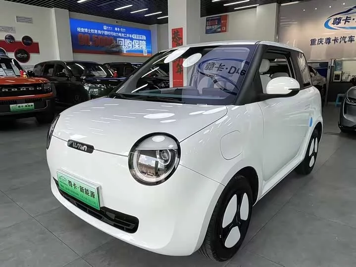 Changan Lumin