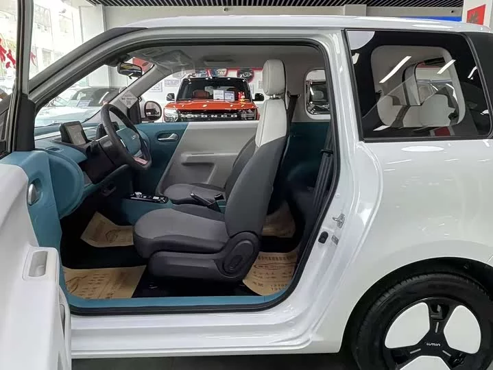 Changan Lumin