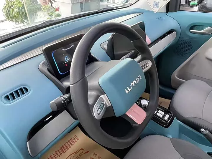 Changan Lumin