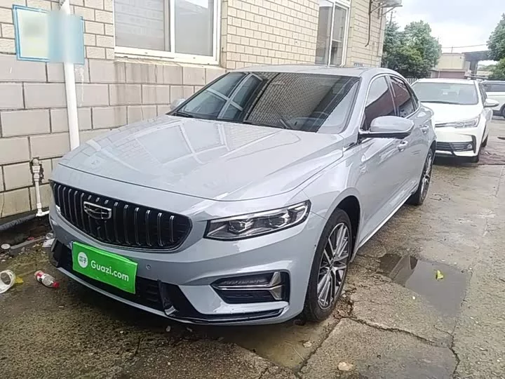 Geely Xing Rui