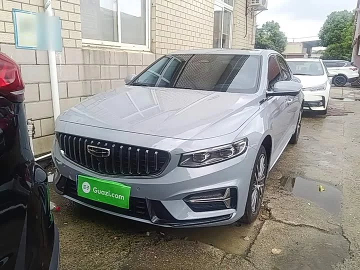 Geely Xing Rui