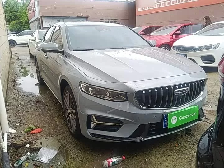 Geely Xing Rui
