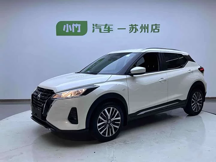 Nissan Jinke
