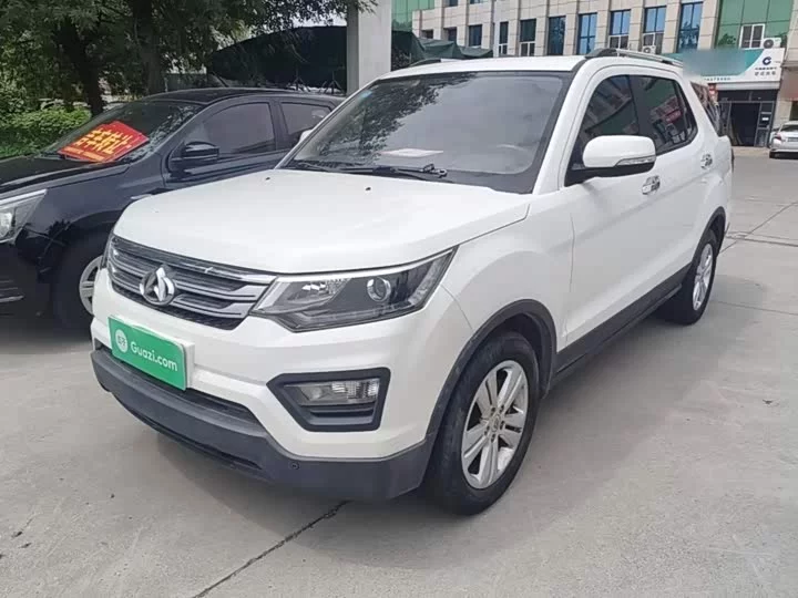 Oshan CX70