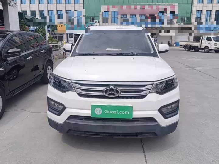 Oshan CX70