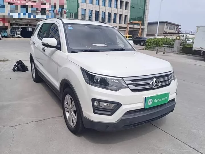 Oshan CX70