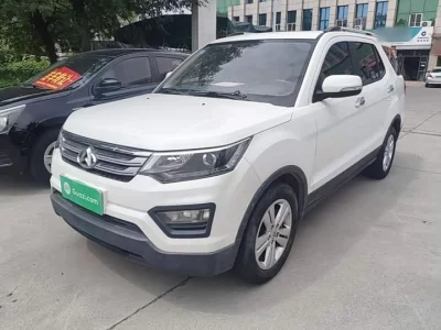 Oshan CX70