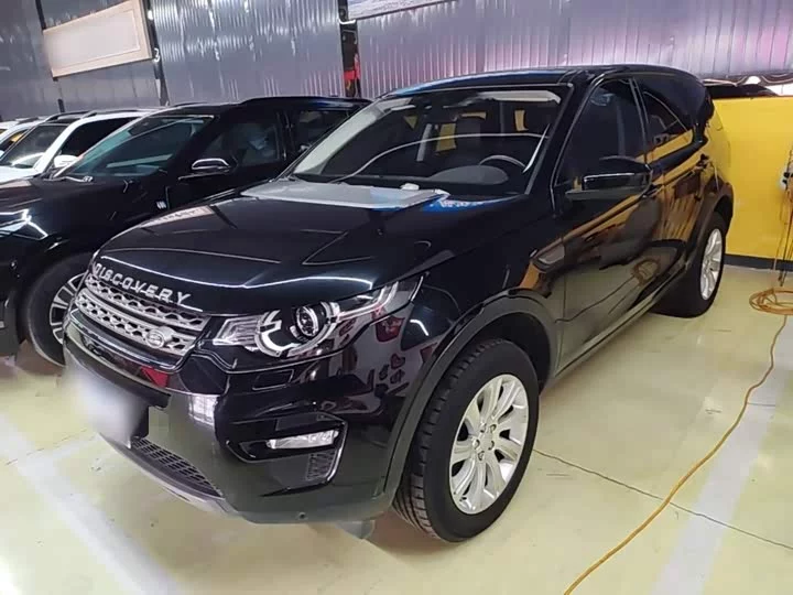 Land Rover Discover the magic