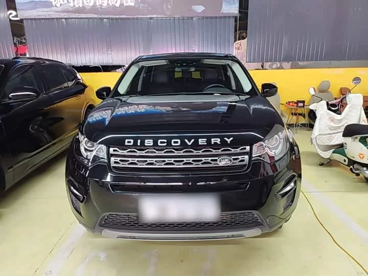 Land Rover Discover the magic