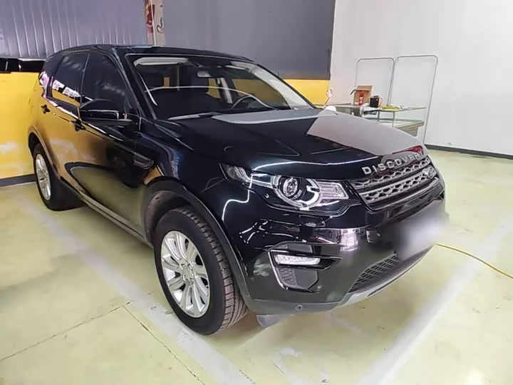 Land Rover Discover the magic