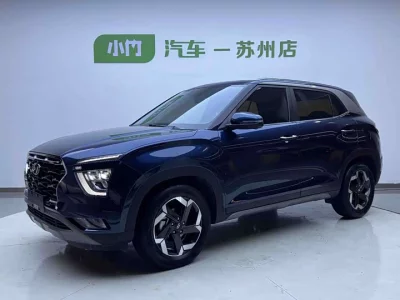 Hyundai Beijing iX25