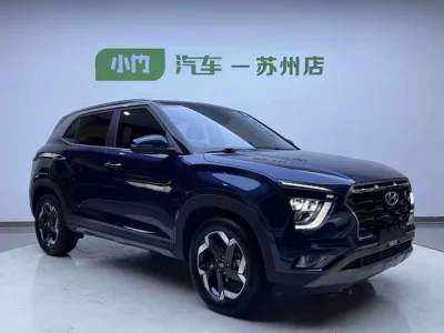 Hyundai Beijing iX25