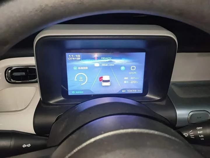 Wuling Air ev clear sky