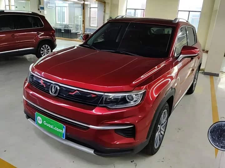 Changan CS35PLUS