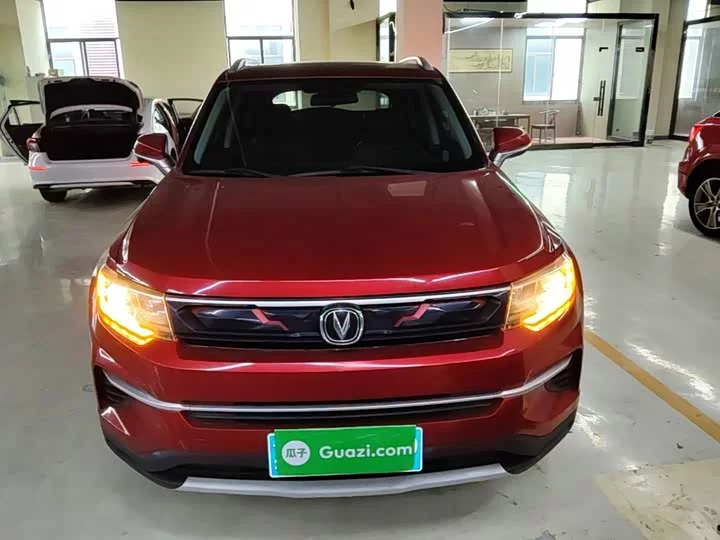 Changan CS35PLUS