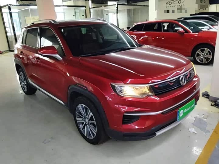 Changan CS35PLUS