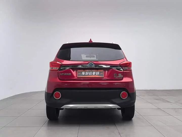 BAIC EC