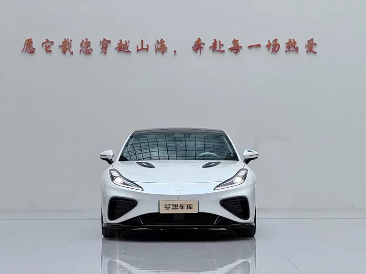 NETA Nezha GT