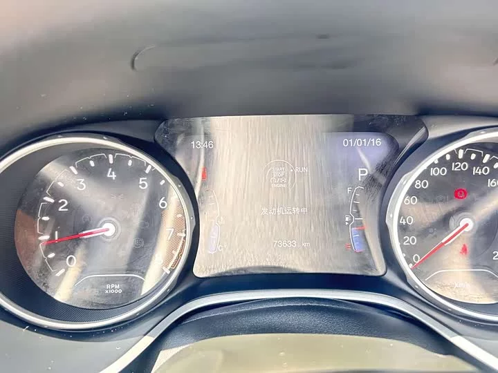 Jeep Guide to