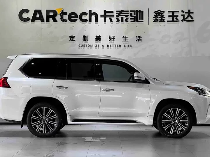 Lexus LX
