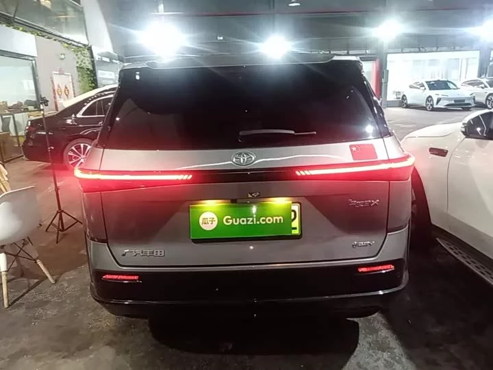 Toyota Bozhi 3X