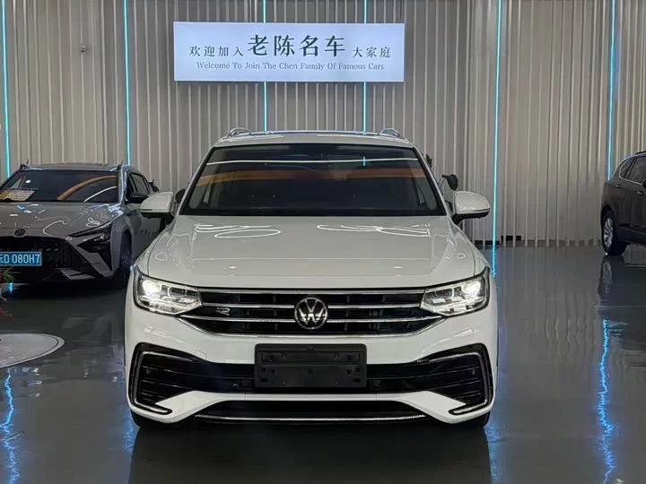 Volkswagen Tiguan L