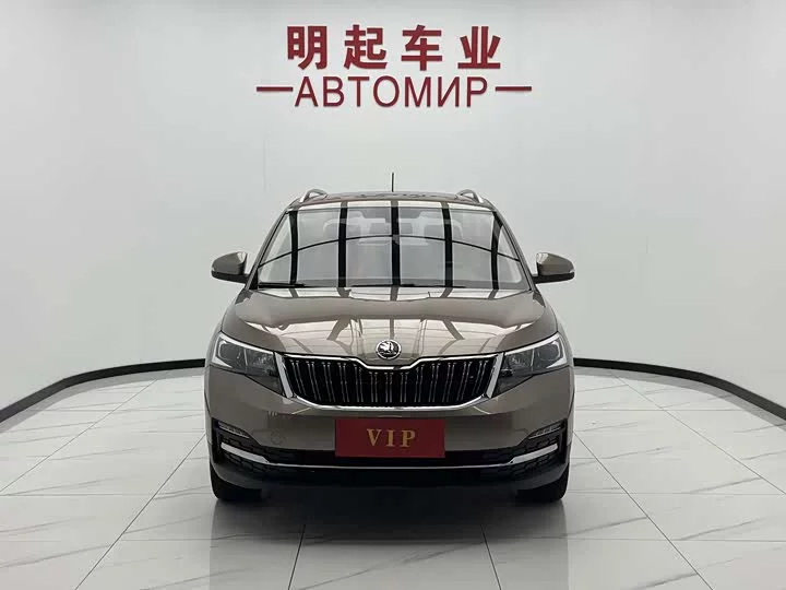 Skoda Comek