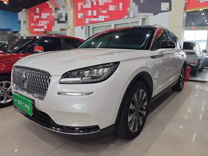 Lincoln adventurer