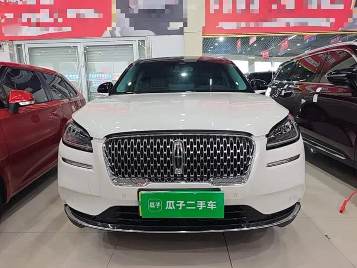 Lincoln adventurer