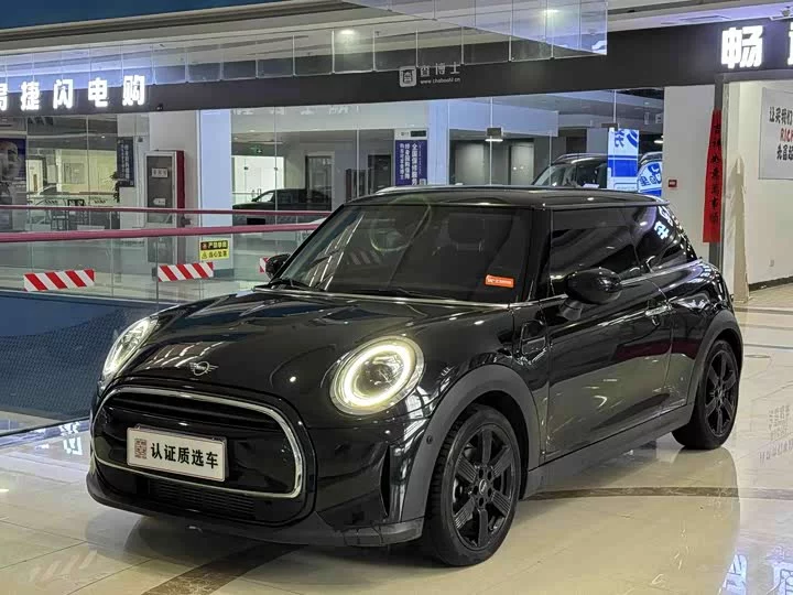 MINI 