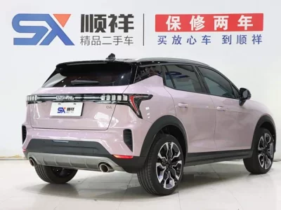 Lynk & Co 06