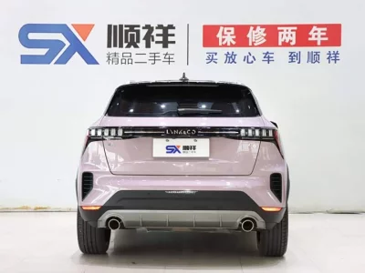 Lynk & Co 06
