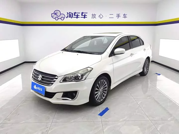 Suzuki Alivio