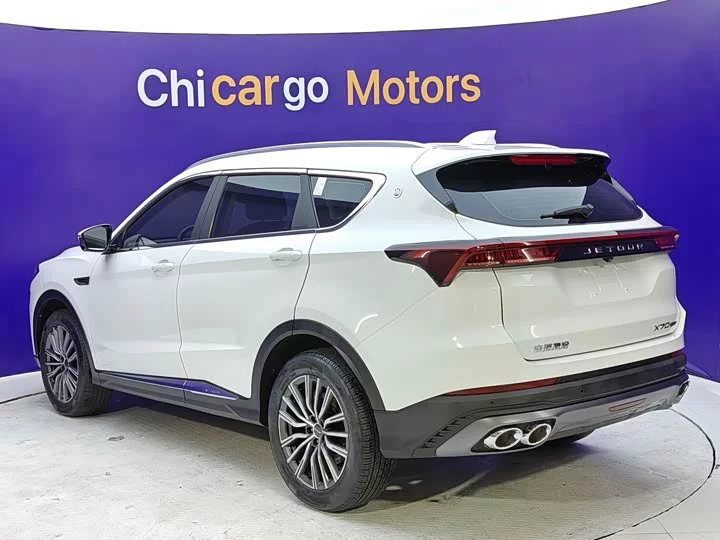 Jetour X70 PLUS