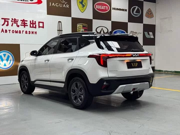 Kia Seltos
