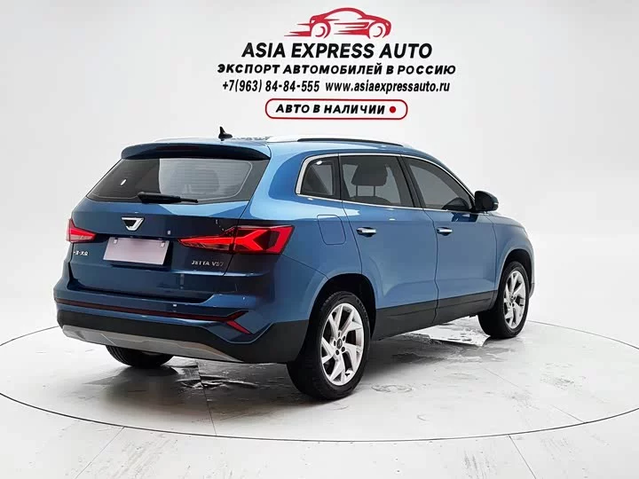 Jetta VS7