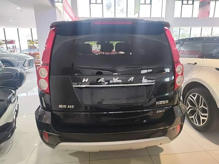 Haval H5 Classic