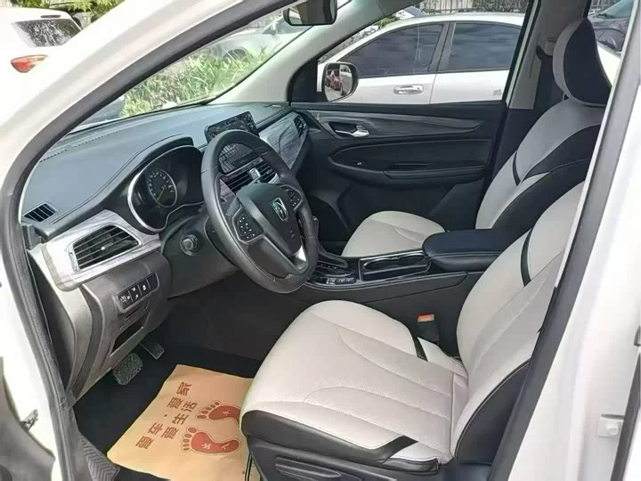 Baojun 730