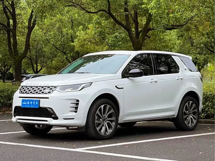 Land Rover Discover Sports