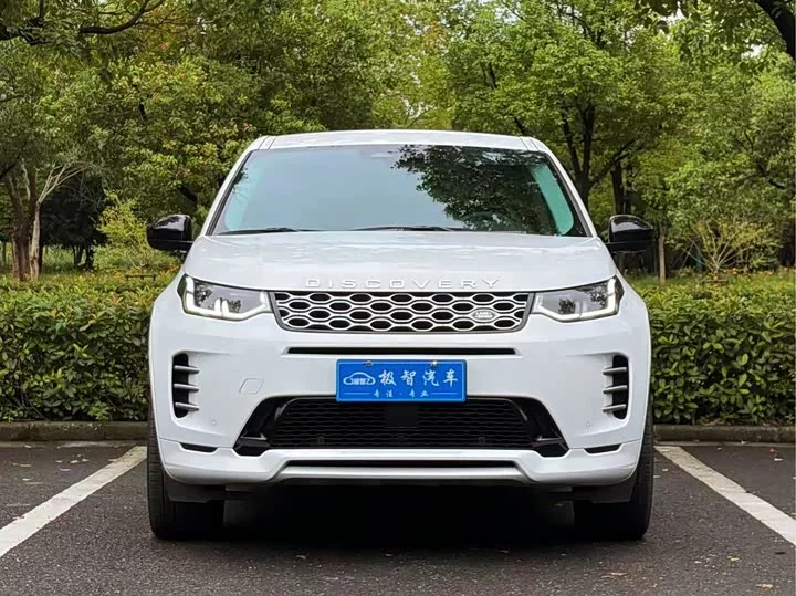 Land Rover Discover Sports