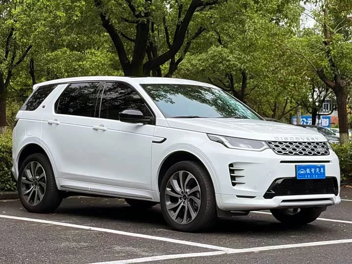 Land Rover Discover Sports