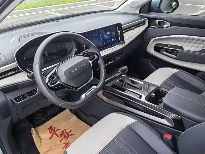 Baojun RM-5